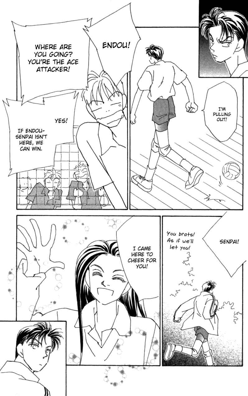 Page 19 Chapter 30 Kirai
