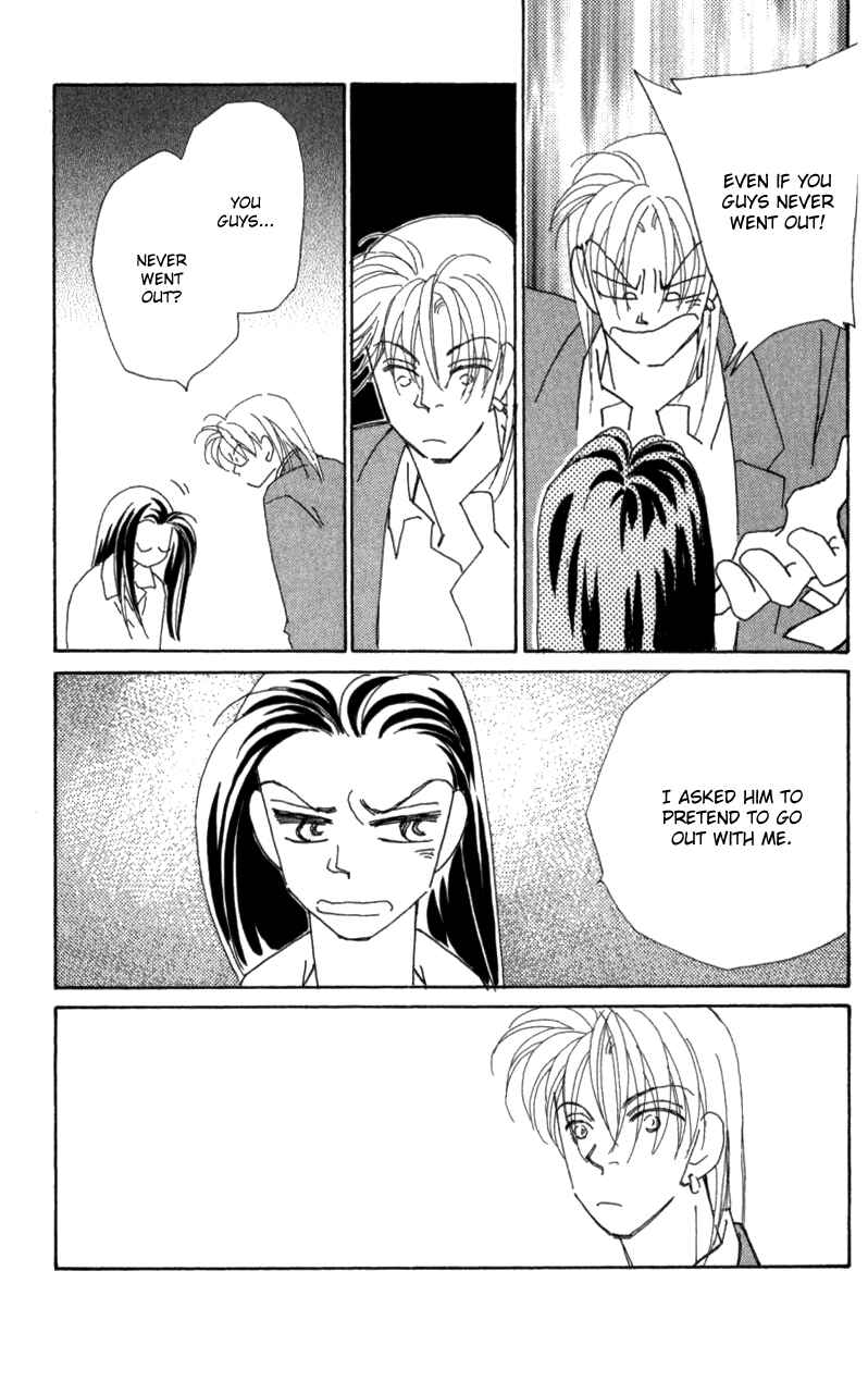 Page 29 Chapter 30 Kirai