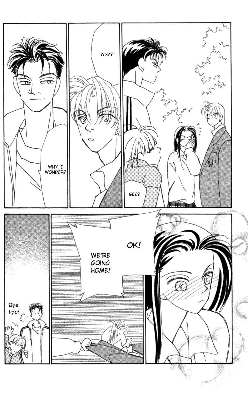 Page 30 Chapter 30 Kirai