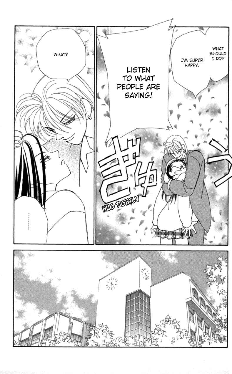 Page 33 Chapter 30 Kirai