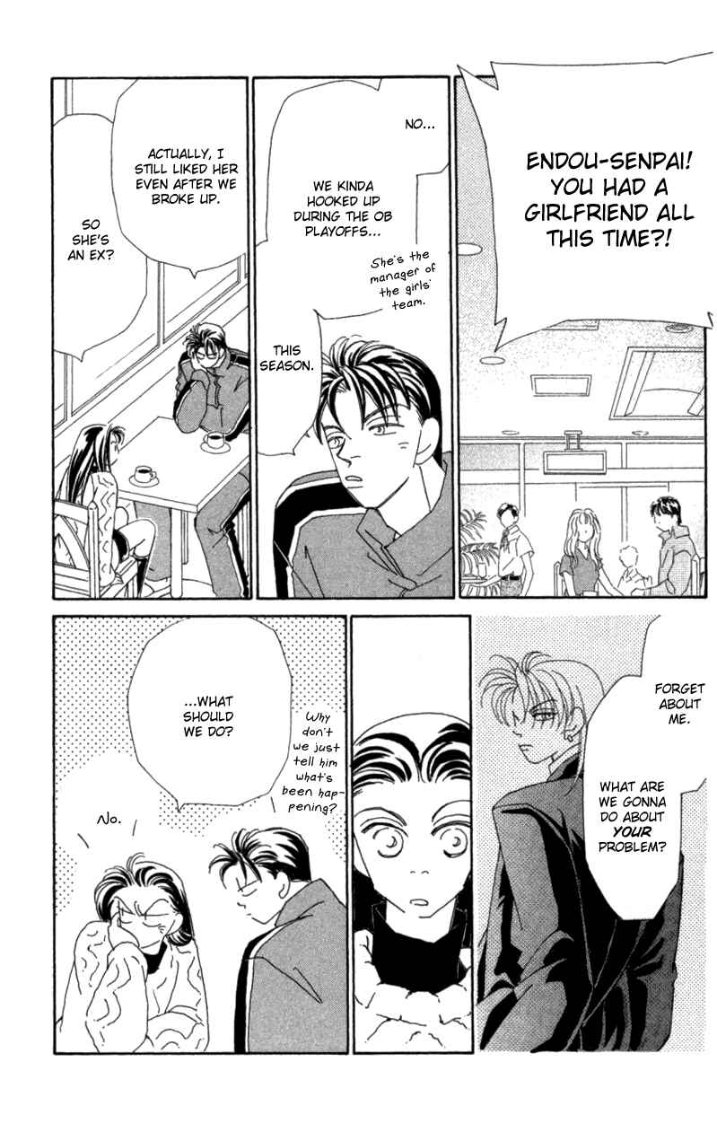 Page 5 Chapter 30 Kirai