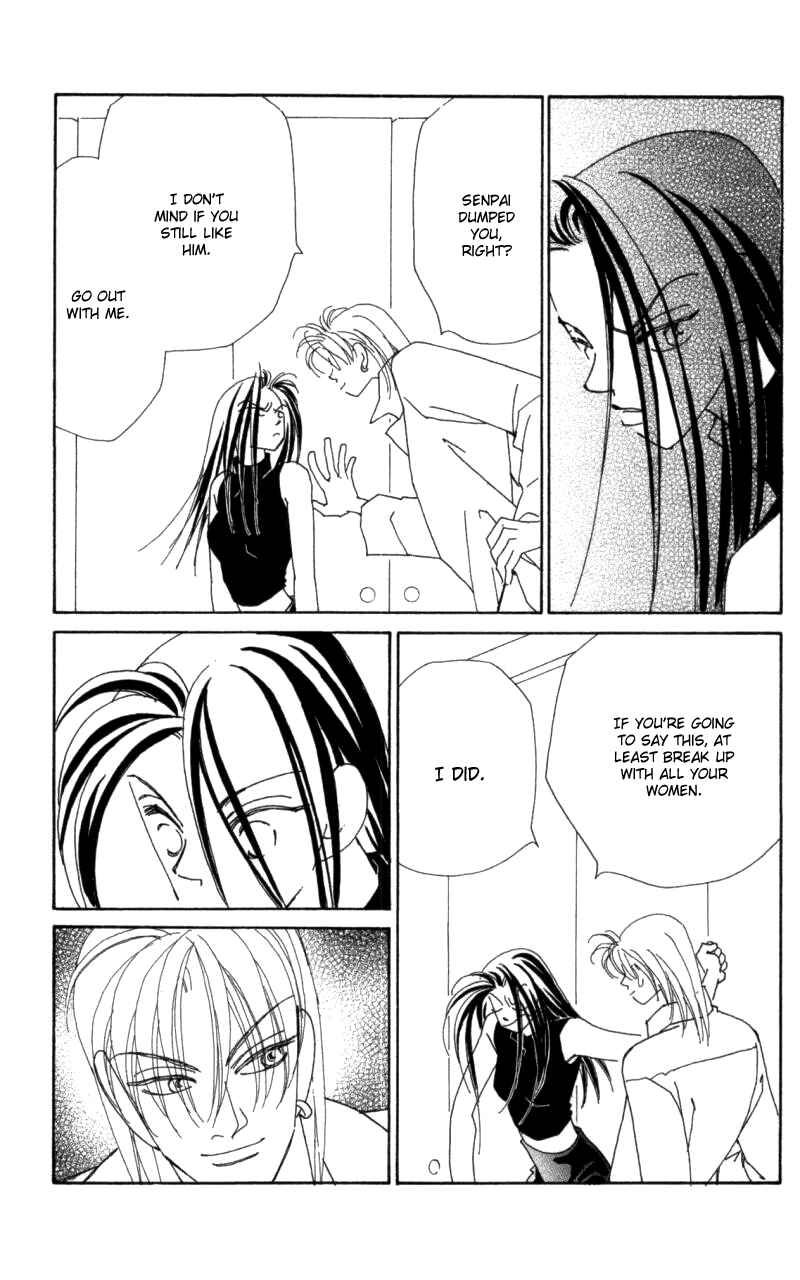 Page 9 Chapter 30 Kirai