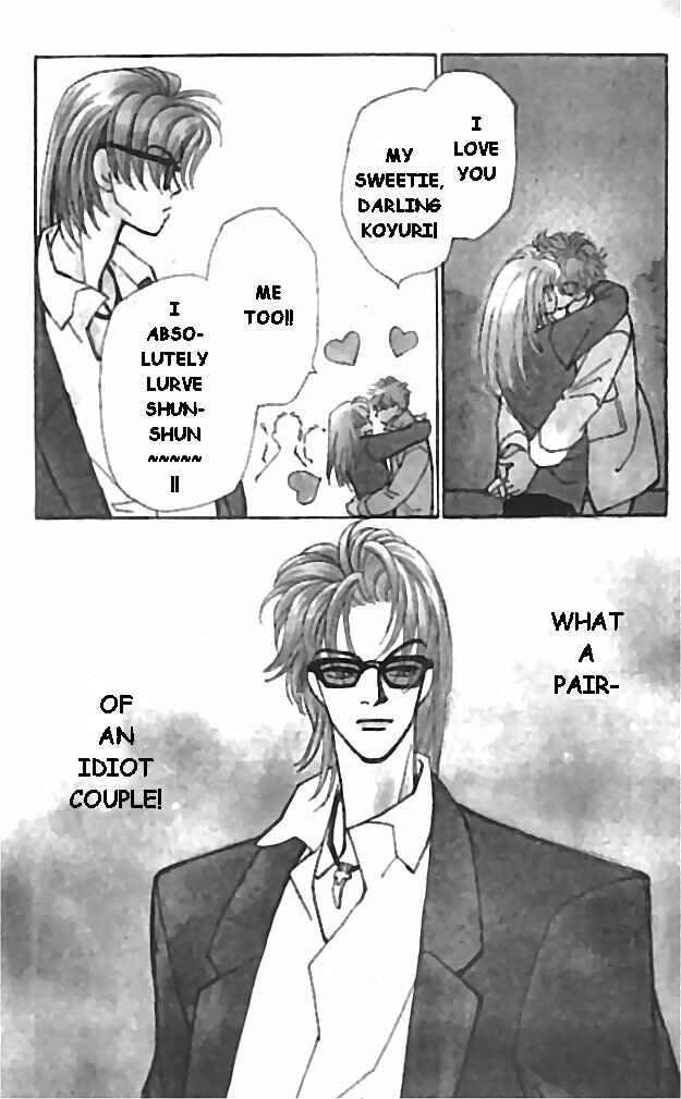 Page 1 Chapter 10 Kirai