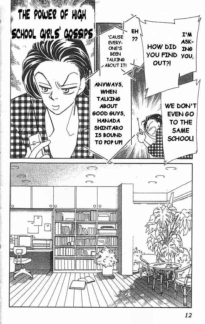 Page 10 Chapter 10 Kirai