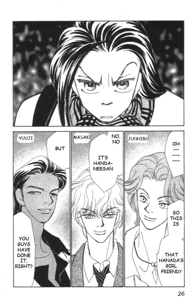 Page 24 Chapter 10 Kirai