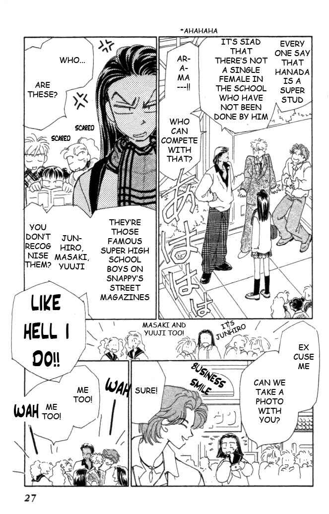 Page 25 Chapter 10 Kirai
