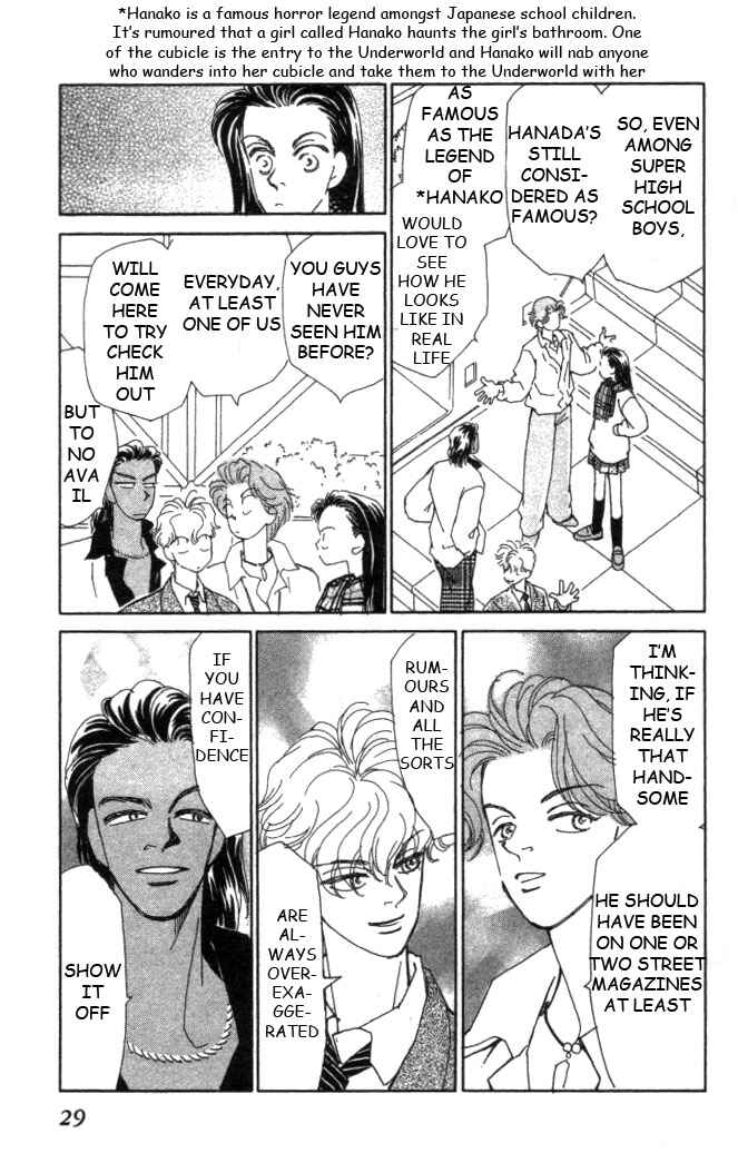 Page 27 Chapter 10 Kirai