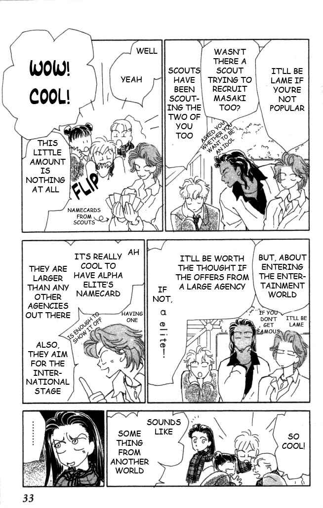Page 31 Chapter 10 Kirai