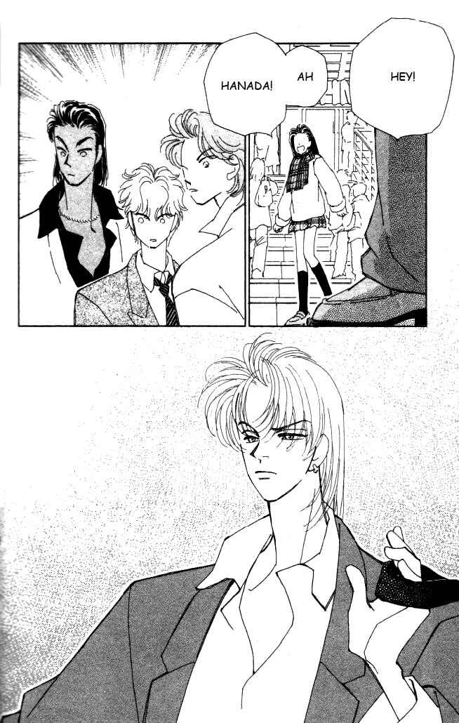 Page 32 Chapter 10 Kirai
