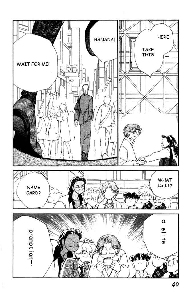 Page 38 Chapter 10 Kirai