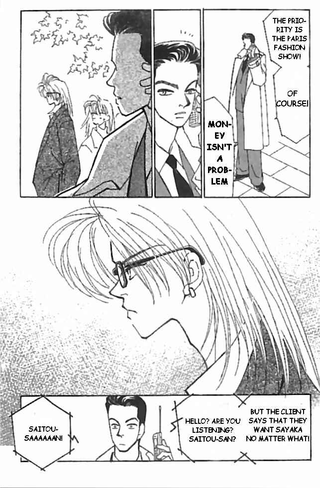 Page 5 Chapter 10 Kirai