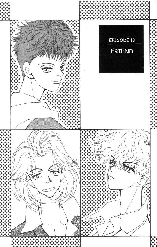 Page 1 Chapter 13 Kirai