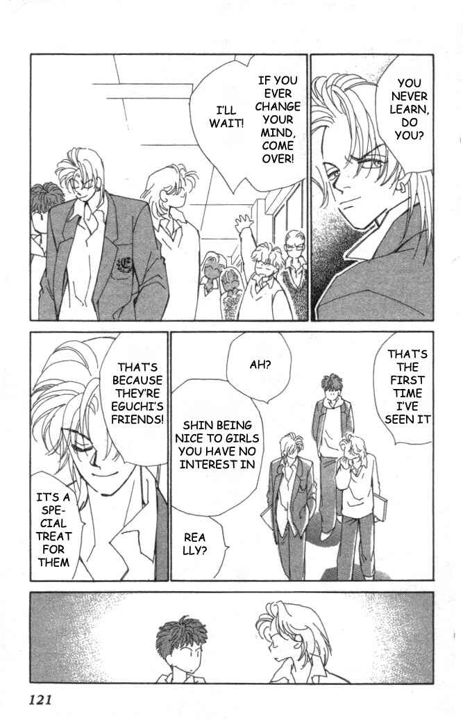 Page 11 Chapter 13 Kirai