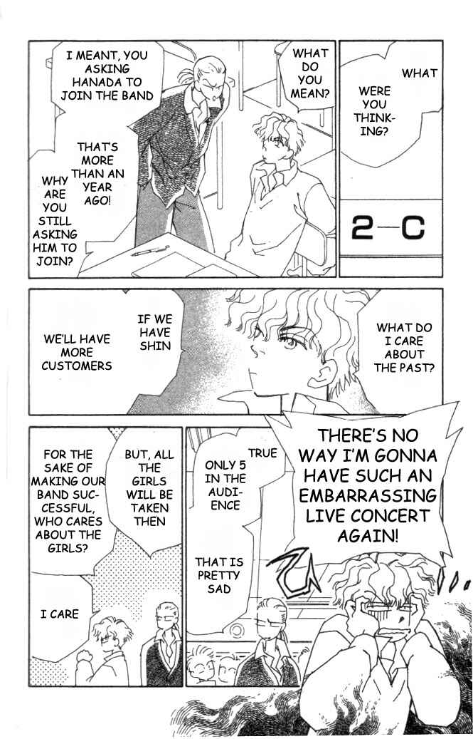 Page 12 Chapter 13 Kirai