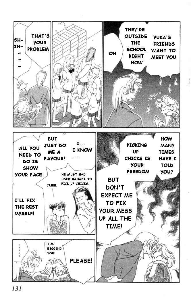 Page 21 Chapter 13 Kirai