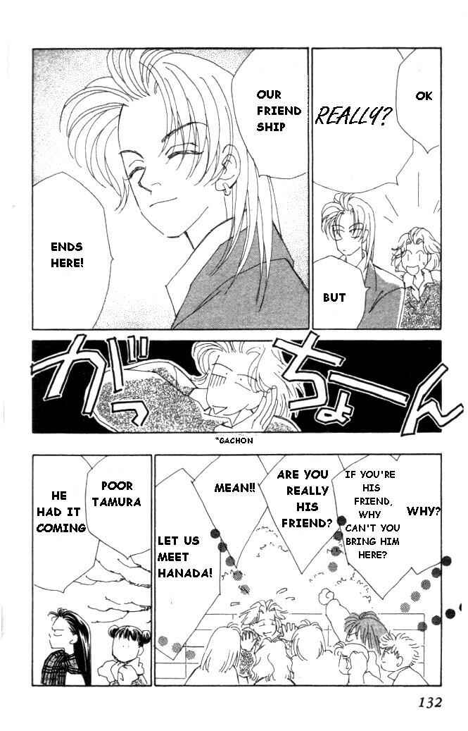 Page 22 Chapter 13 Kirai