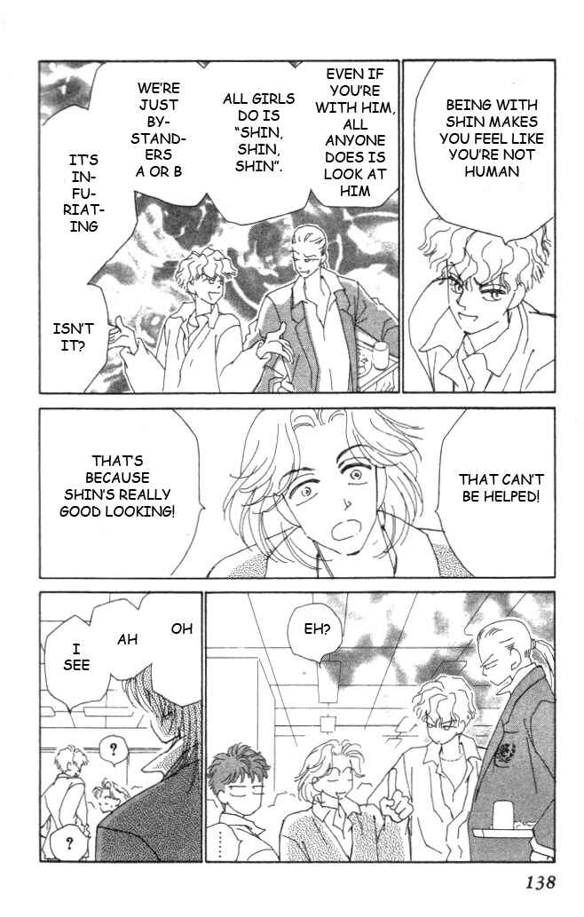 Page 28 Chapter 13 Kirai