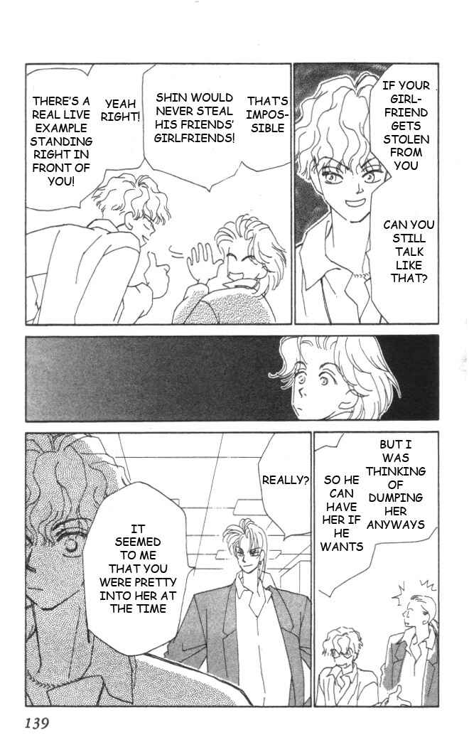 Page 29 Chapter 13 Kirai