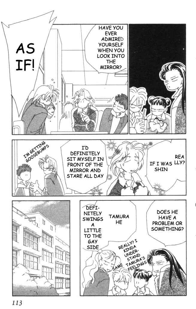 Page 3 Chapter 13 Kirai