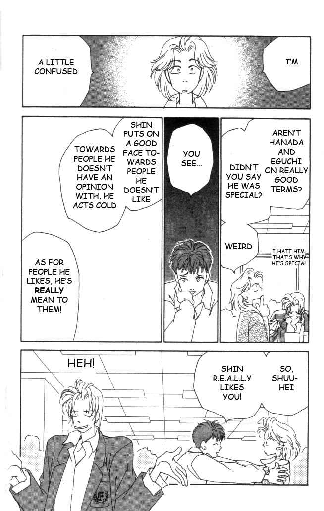 Page 34 Chapter 13 Kirai