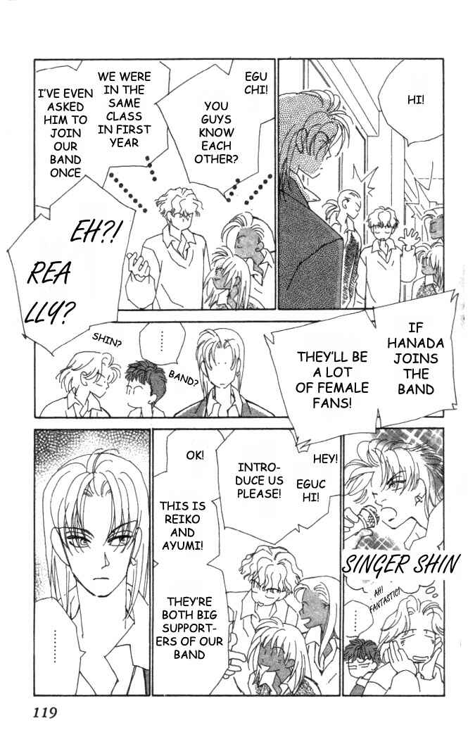 Page 9 Chapter 13 Kirai