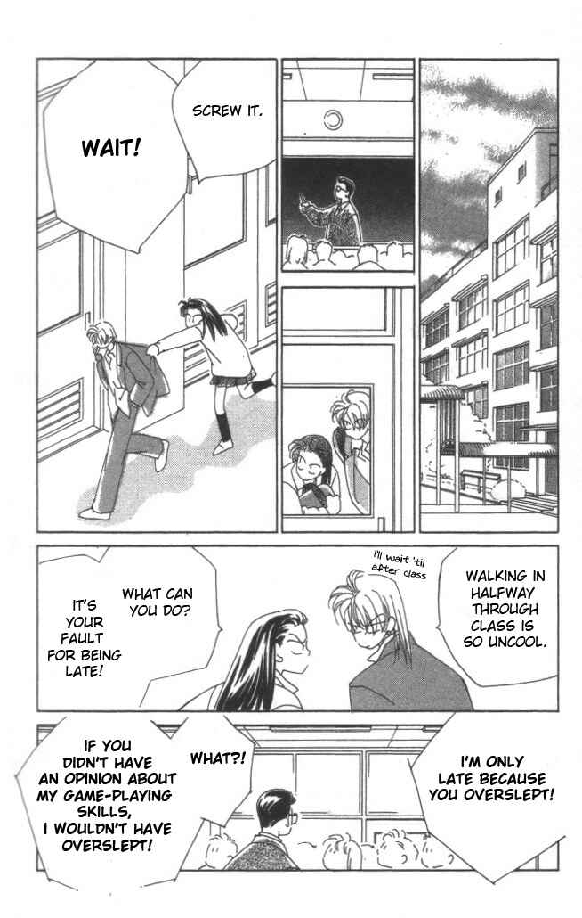Page 15 Chapter 15 Kirai