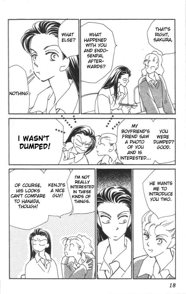 Page 17 Chapter 15 Kirai