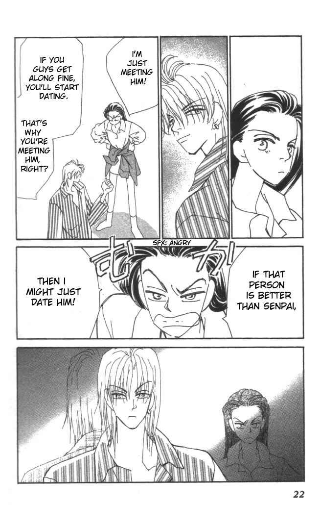 Page 21 Chapter 15 Kirai