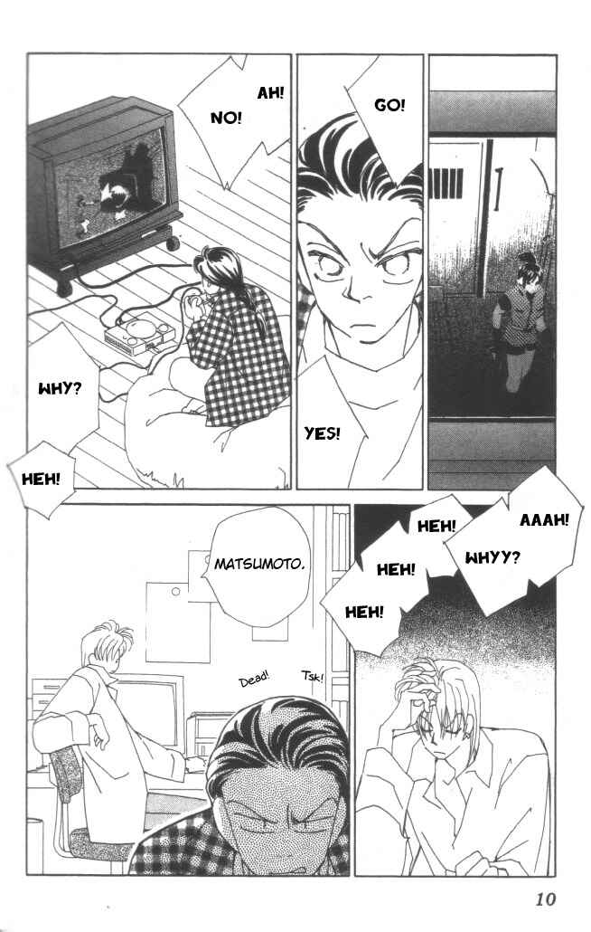 Page 9 Chapter 15 Kirai