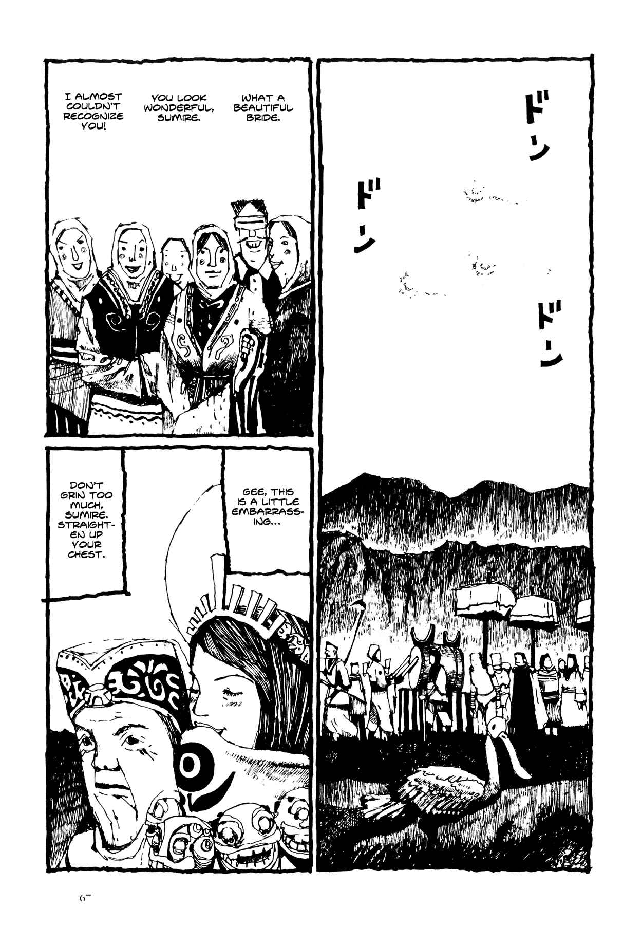 Page 2 Chapter 4 Flower