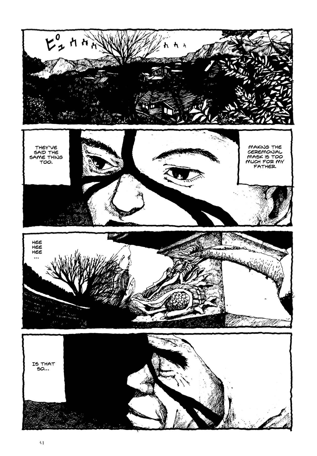 Page 24 Chapter 2 Flower