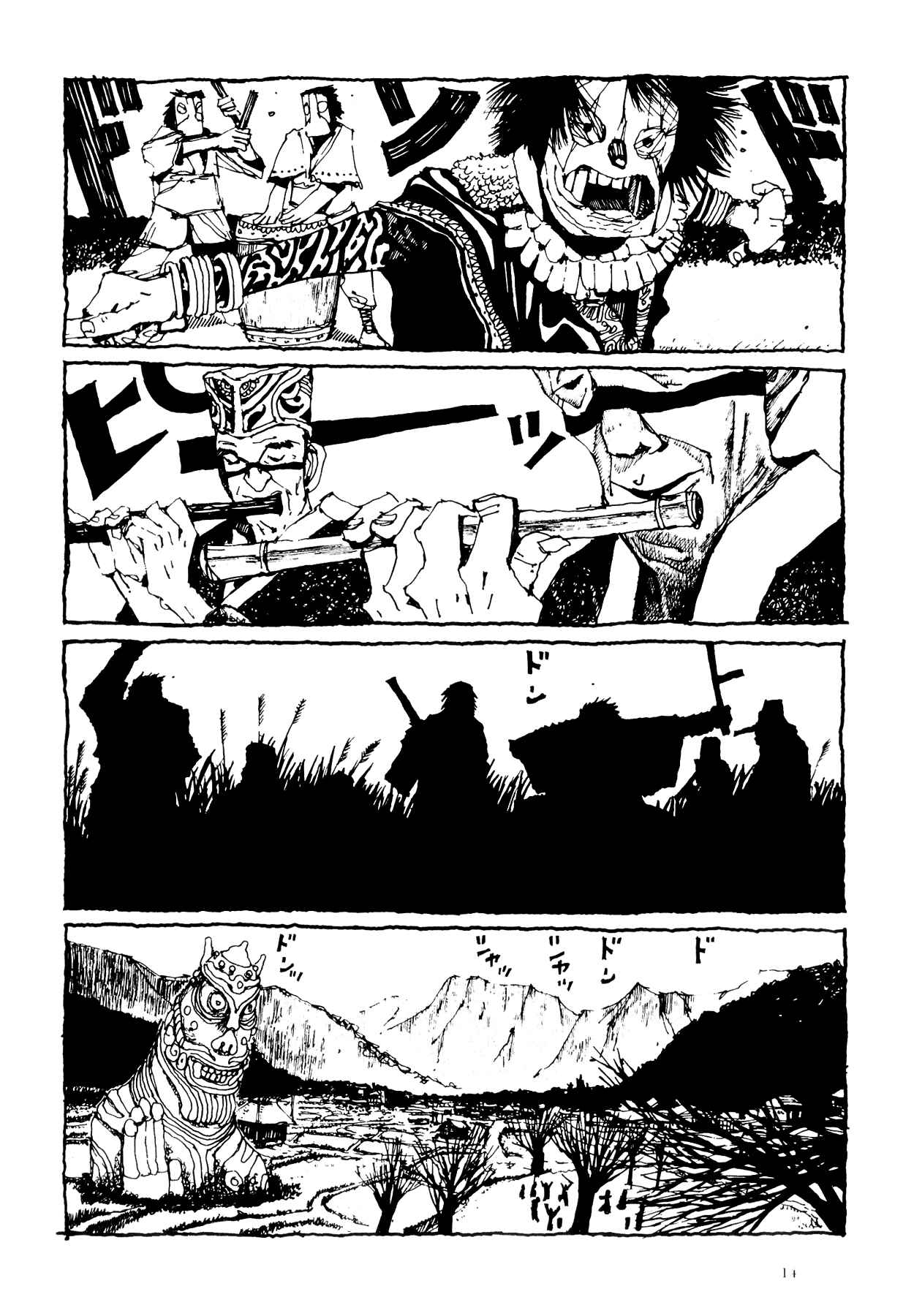 Page 7 Chapter 2 Flower