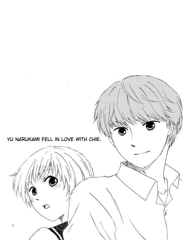 Page 1 Chapter Unknown_da47 Yu Narukami Fell In Love With Chie