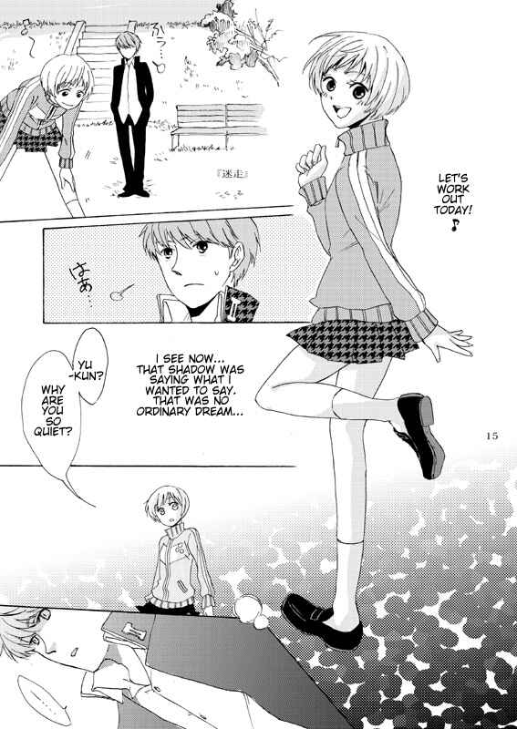 Page 12 Chapter Unknown_da47 Yu Narukami Fell In Love With Chie