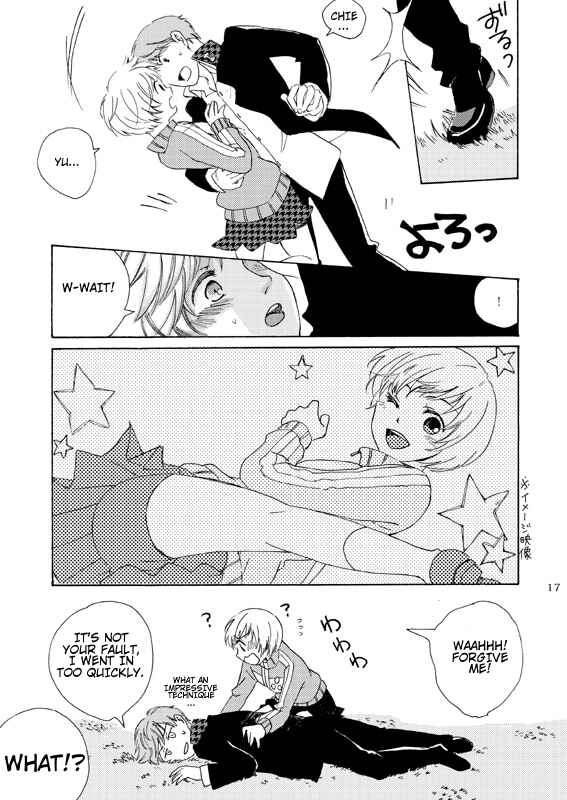 Page 14 Chapter Unknown_da47 Yu Narukami Fell In Love With Chie