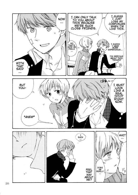 Page 17 Chapter Unknown_da47 Yu Narukami Fell In Love With Chie