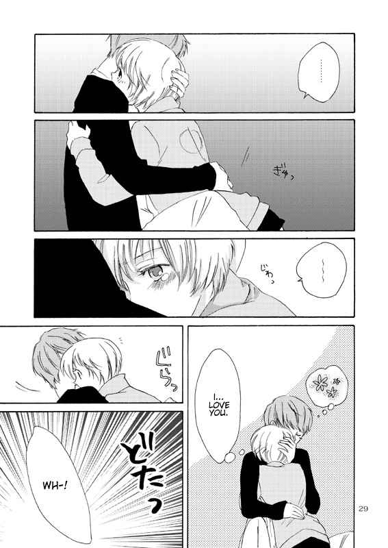 Page 24 Chapter Unknown_da47 Yu Narukami Fell In Love With Chie