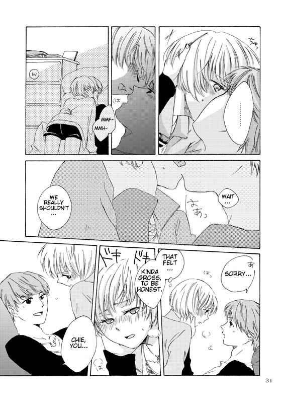 Page 26 Chapter Unknown_da47 Yu Narukami Fell In Love With Chie