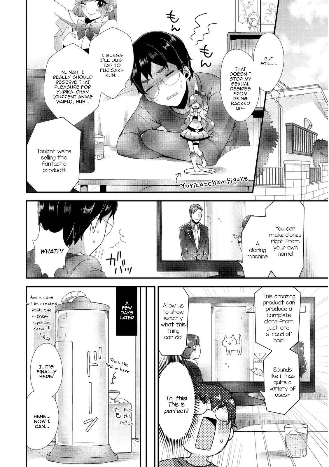 Page 2 Chapter Unknown_387b Ai no Clone Yome Tengoku kara Jigoku e