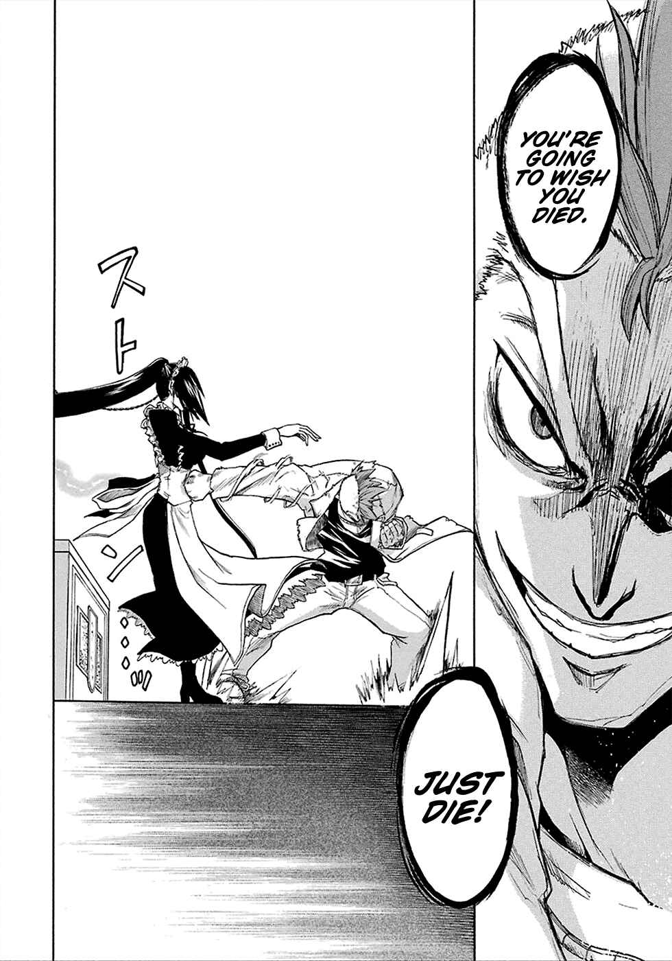 Page 16 Chapter 7 Murciélago