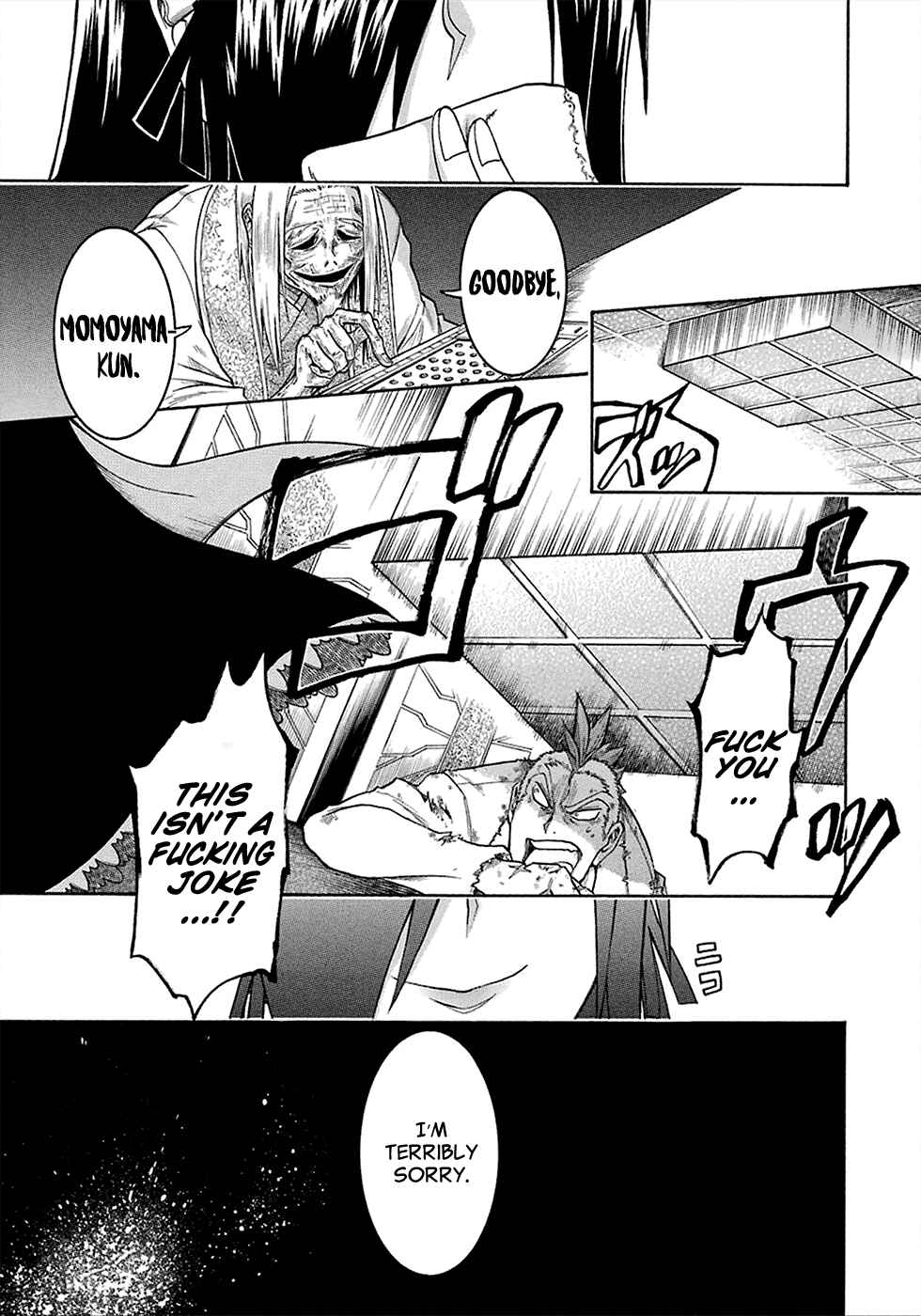 Page 27 Chapter 7 Murciélago