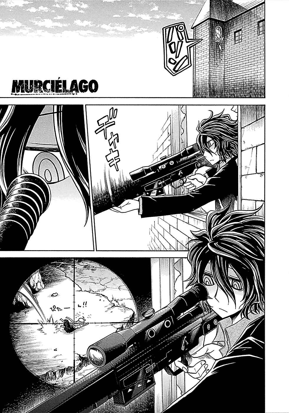 Page 3 Chapter 7 Murciélago