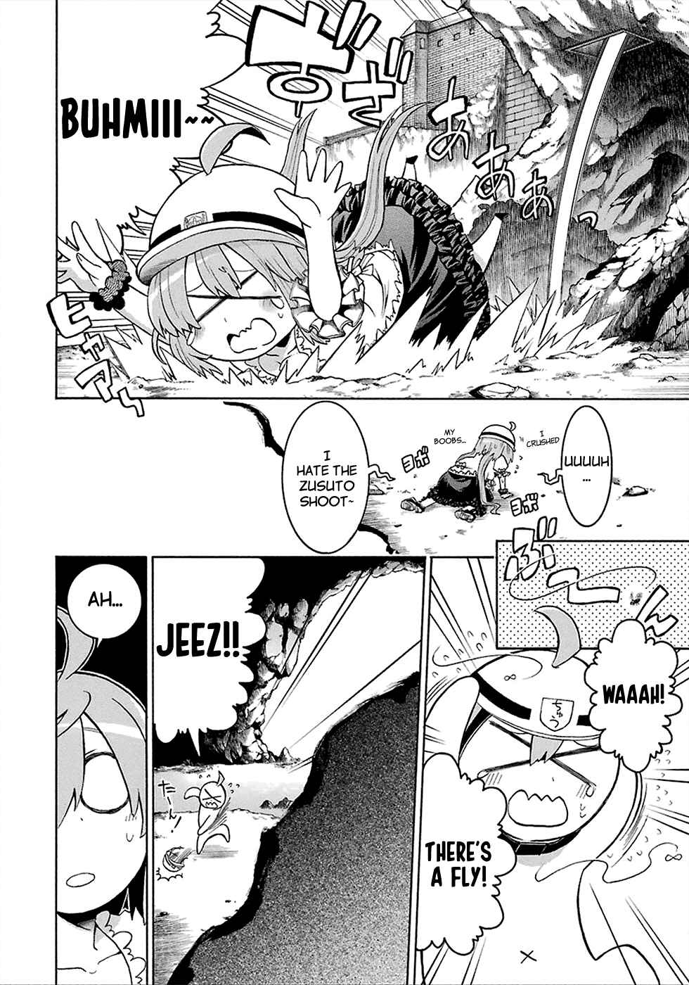 Page 4 Chapter 7 Murciélago