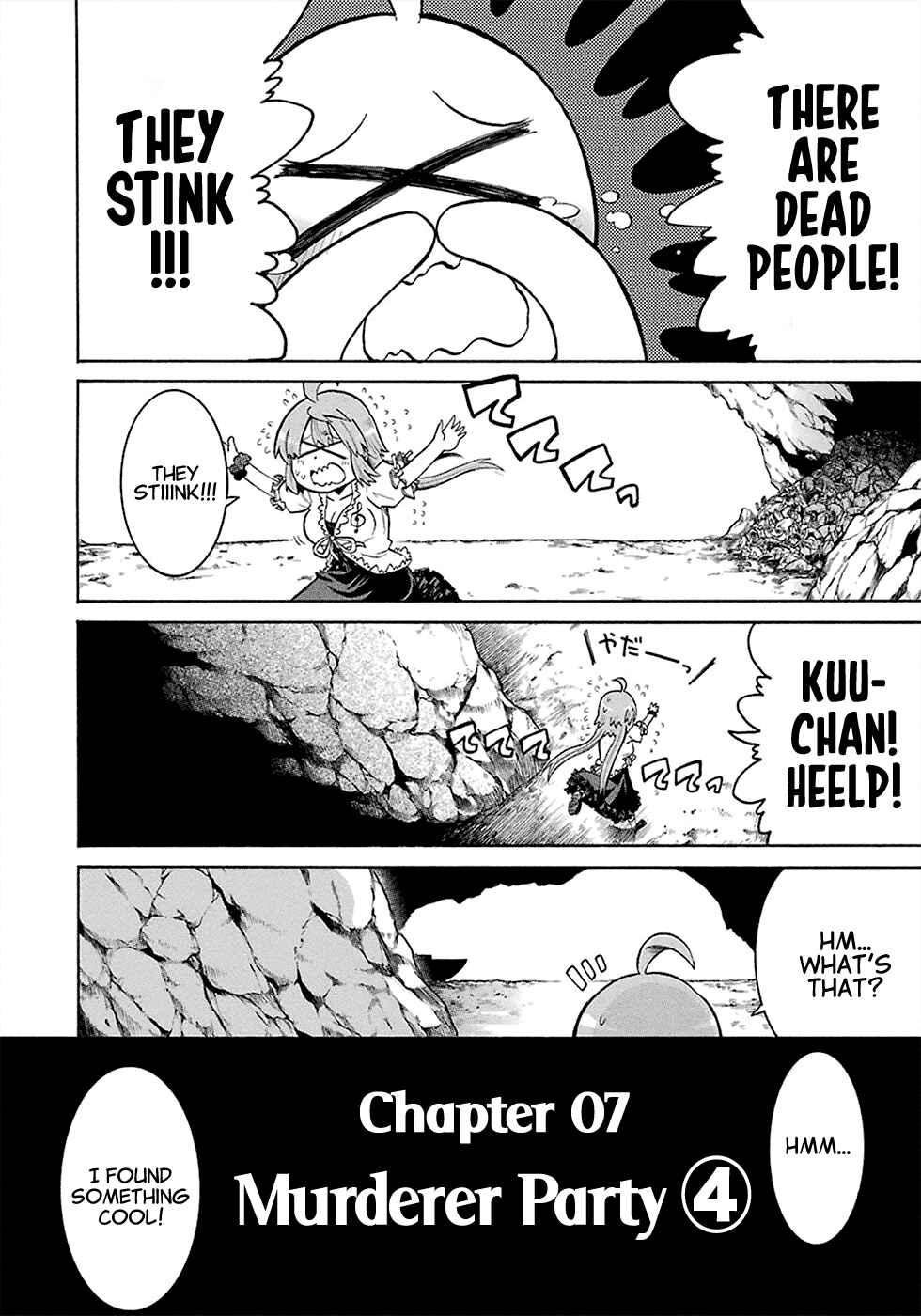 Page 6 Chapter 7 Murciélago