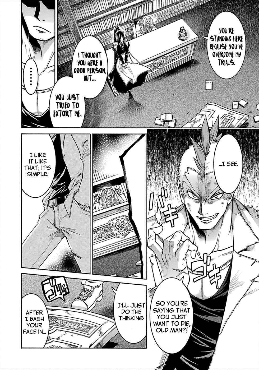 Page 8 Chapter 7 Murciélago