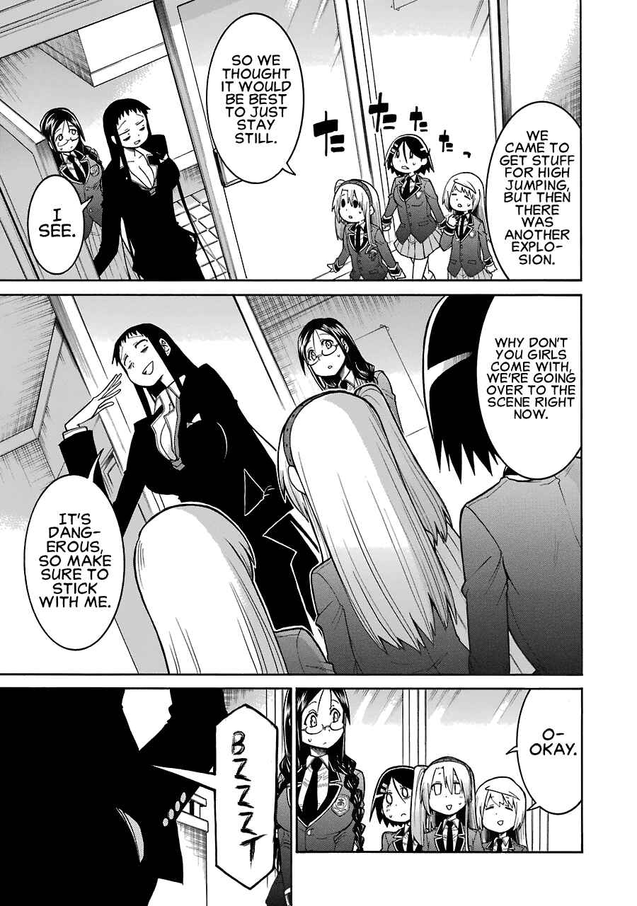 Page 13 Chapter 39 Murciélago
