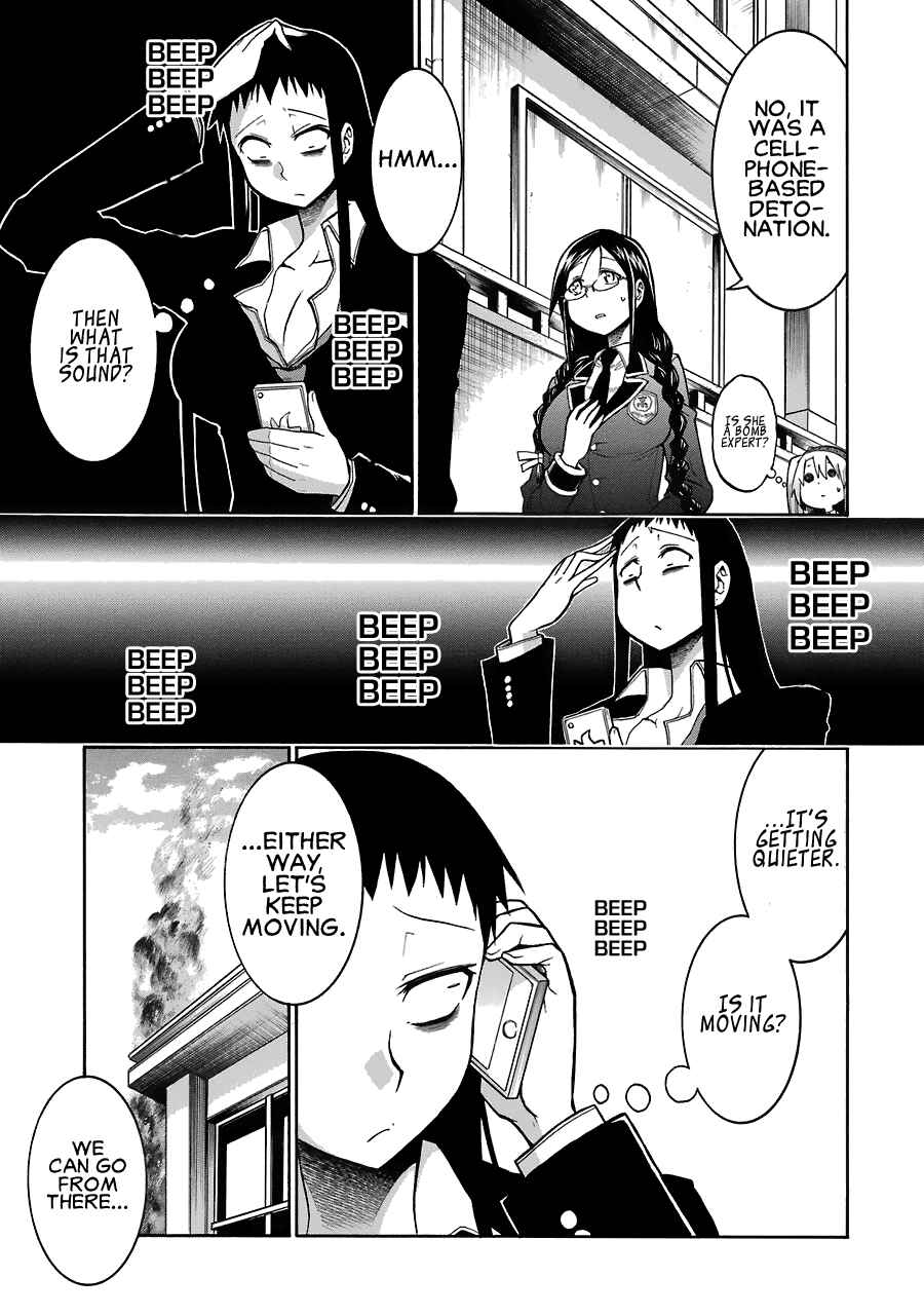 Page 15 Chapter 39 Murciélago