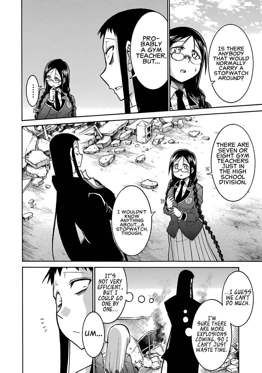 Page 18 Chapter 39 Murciélago