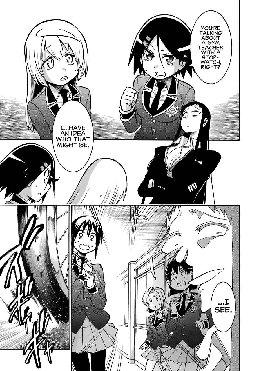Page 19 Chapter 39 Murciélago