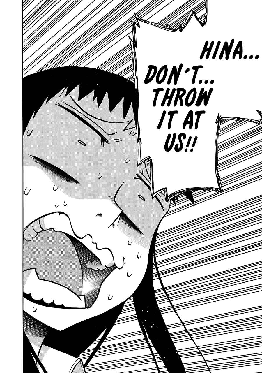 Page 28 Chapter 39 Murciélago